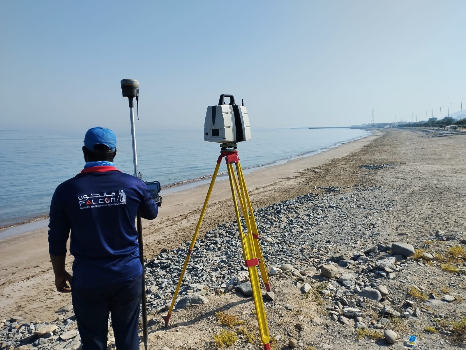 Topographical Survey